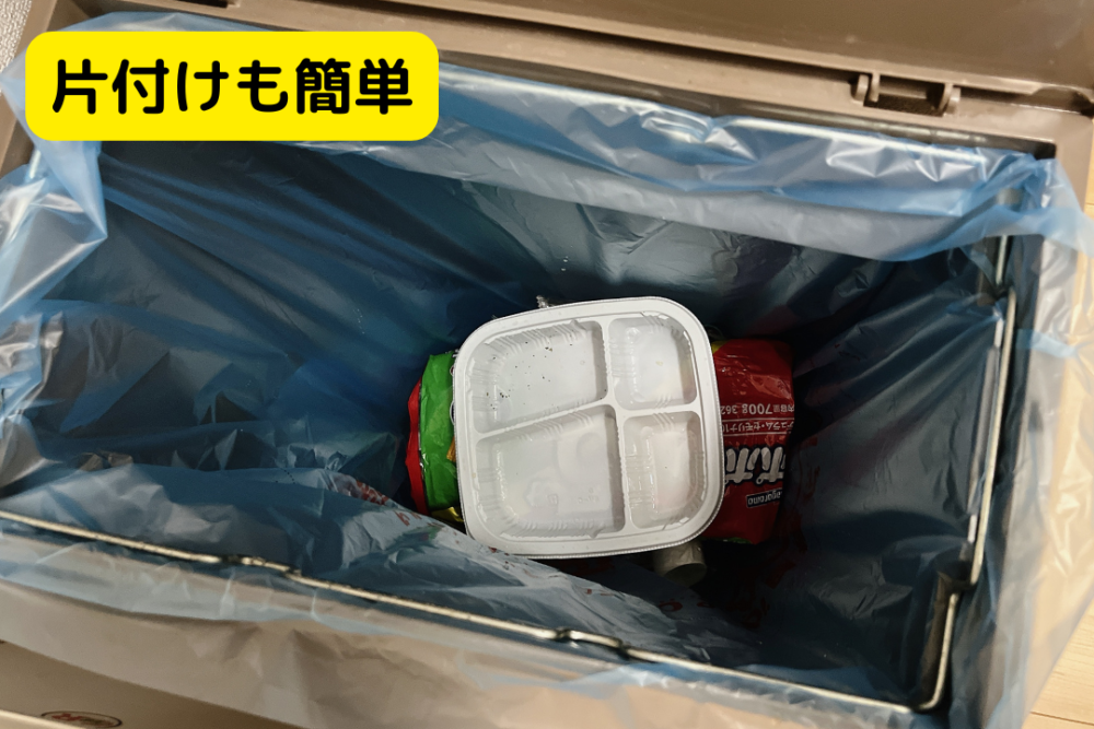 まごころケア食の注文レビュー