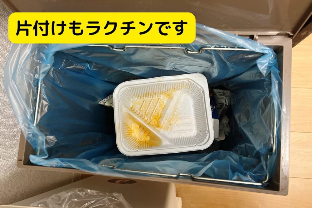 きくばりまめなごはんの注文レビュー