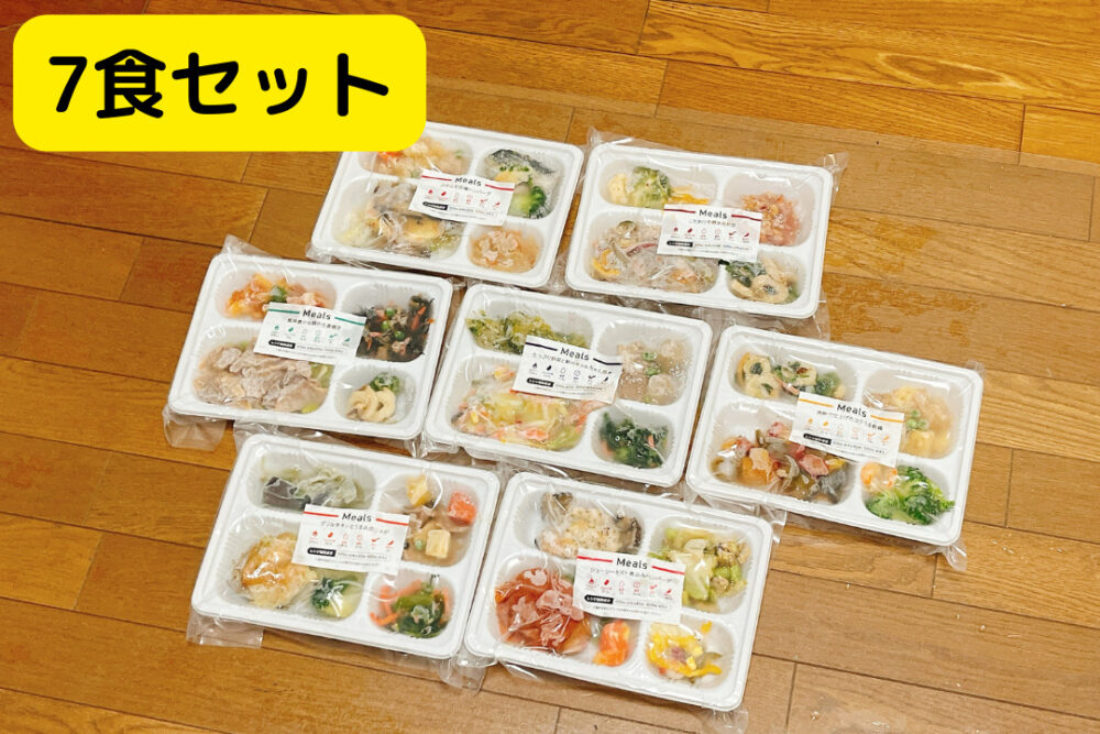 ミールズ(Meals)のレビュー