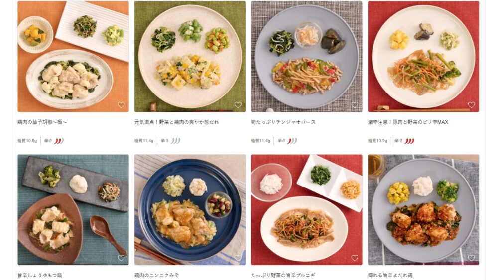 ナッシュ(nosh)のメニュー一覧