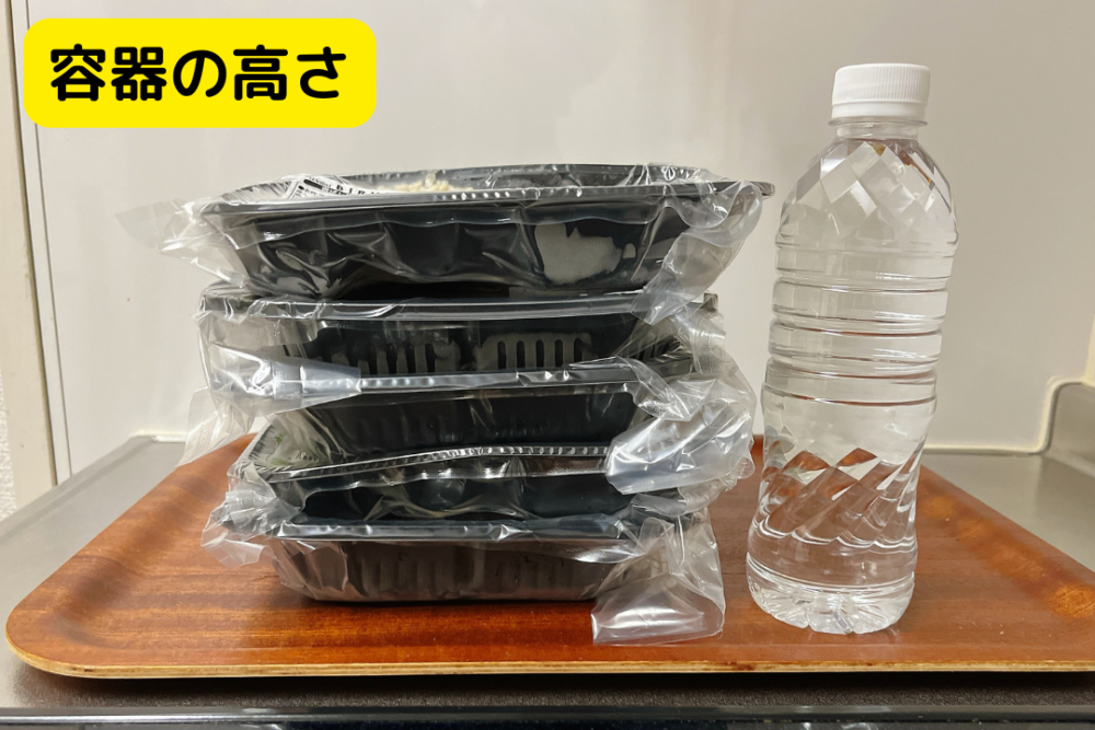 ビルメシの注文レビュー