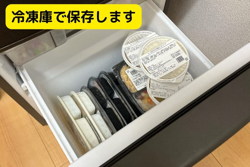 オイシエダイニングの注文レビュー