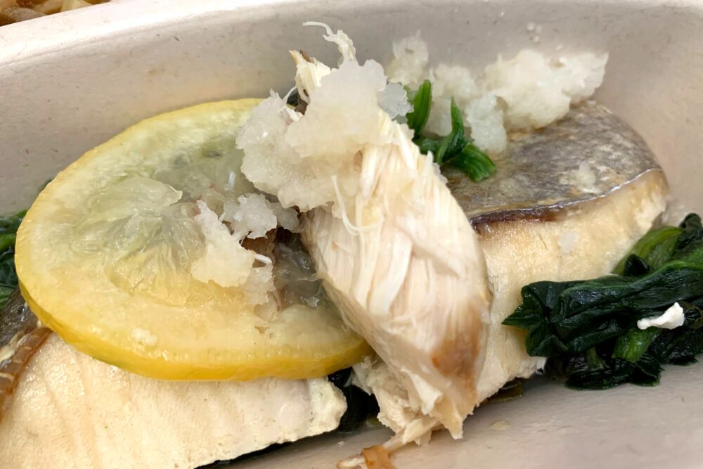 nosh,ナッシュ,レモン香る銀ヒラスの塩焼き