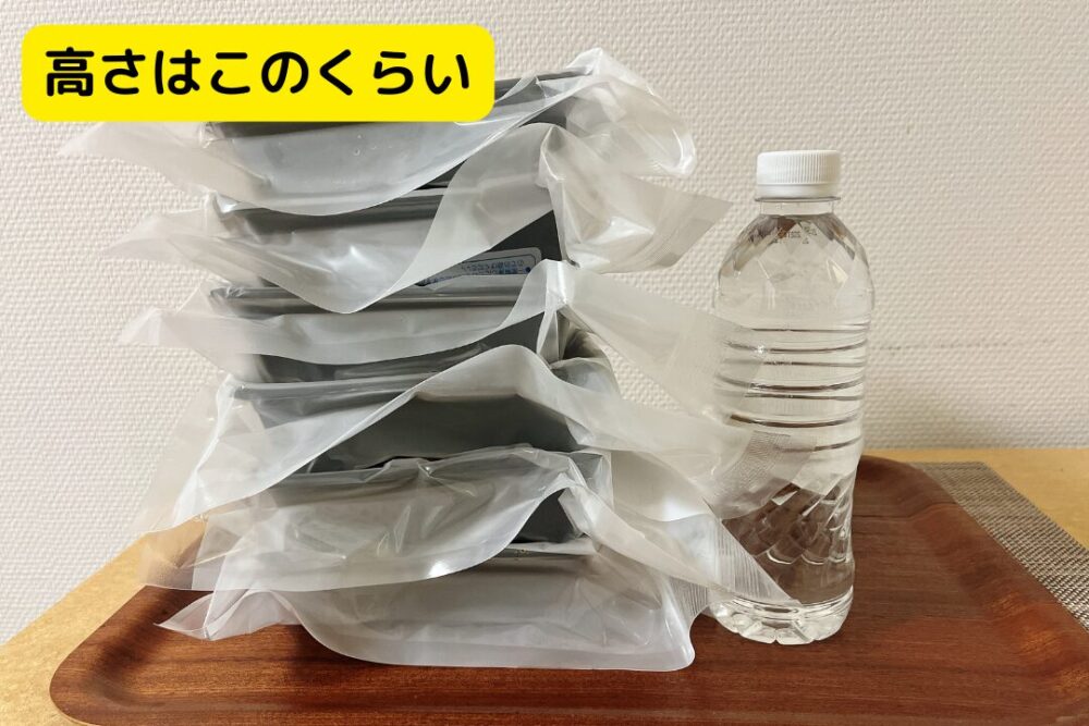 いしの屋の冷凍弁当の注文レビュー