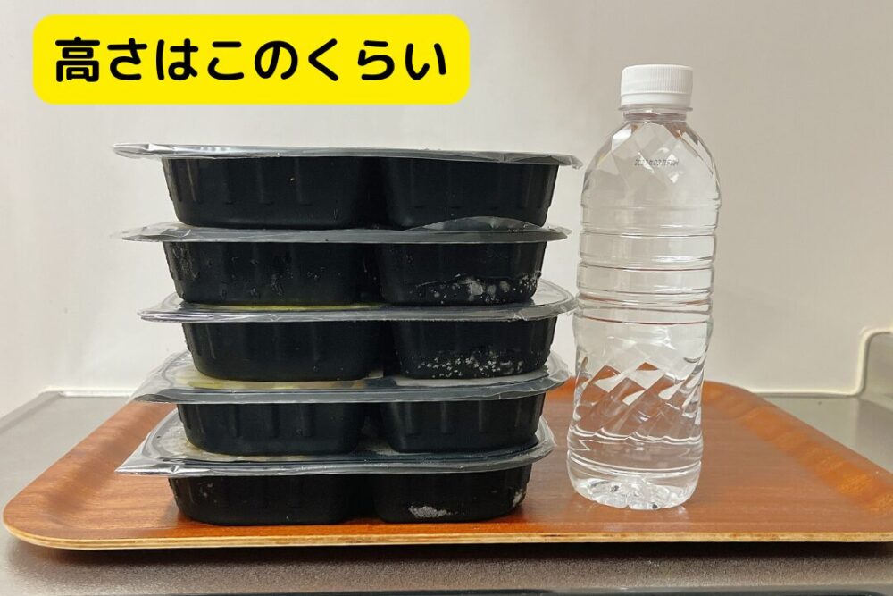 オイシエダイニングの注文レビュー