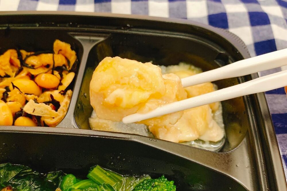 Woofoods アジの照り焼き風