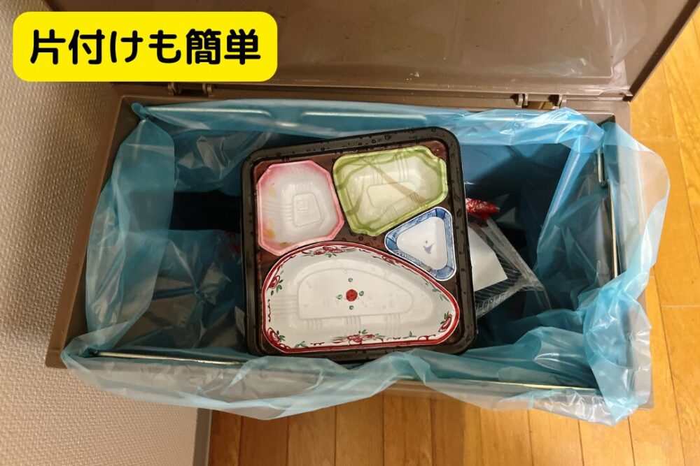 ベルーナグルメの冷凍弁当の注文レビュー