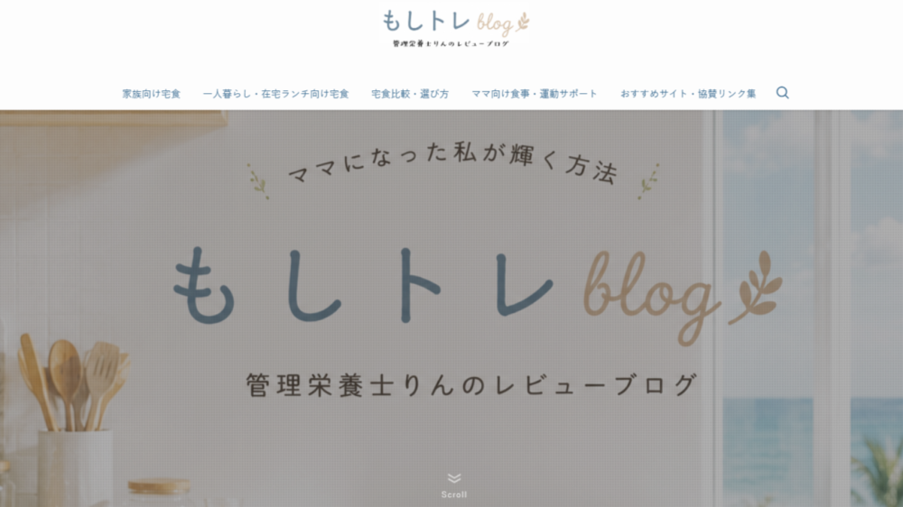 提携サイト一覧
