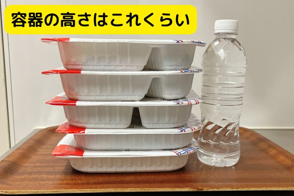 「KITCHEN C&D」の注文レビュー