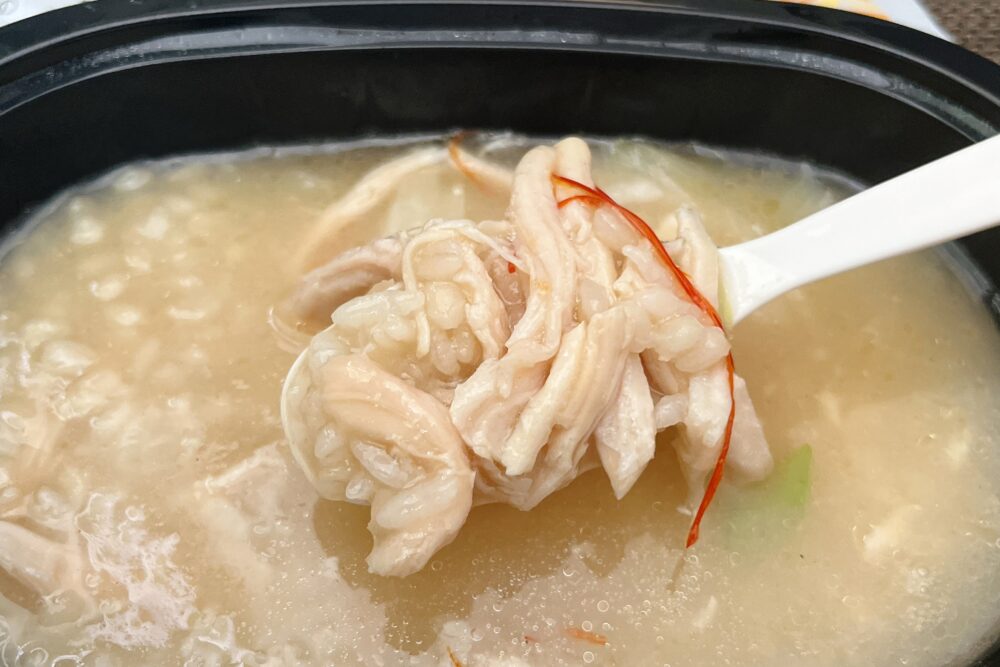 完全メシDELIのまずいメニュー