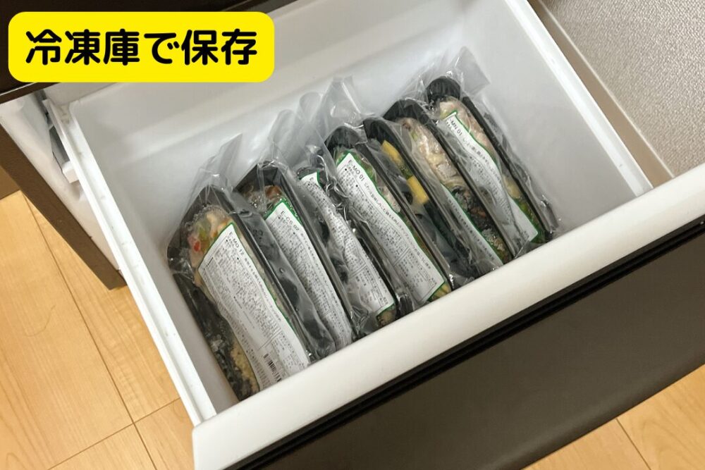 筋肉食堂DELIの注文レビュー
