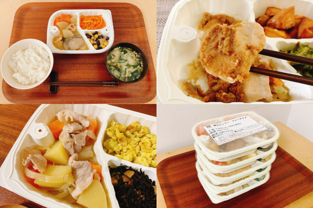 わんまいるの料金を安くする方法(楽天・Amazon比較)