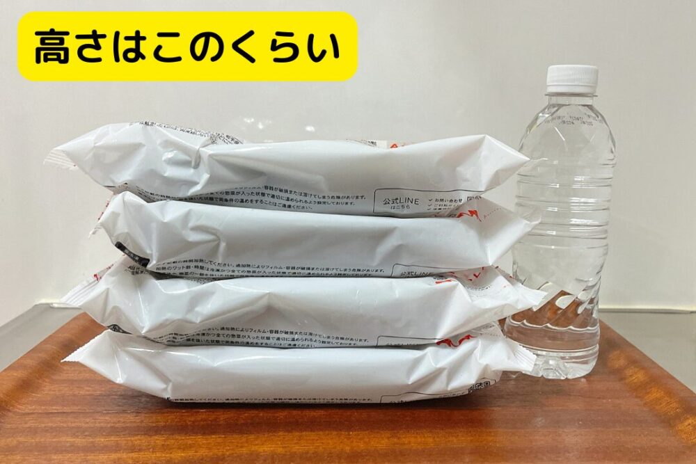 ママの休食の注文レビュー