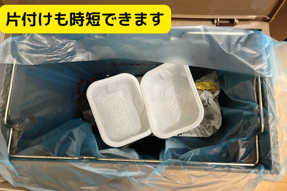ツクリオの注文レビュー