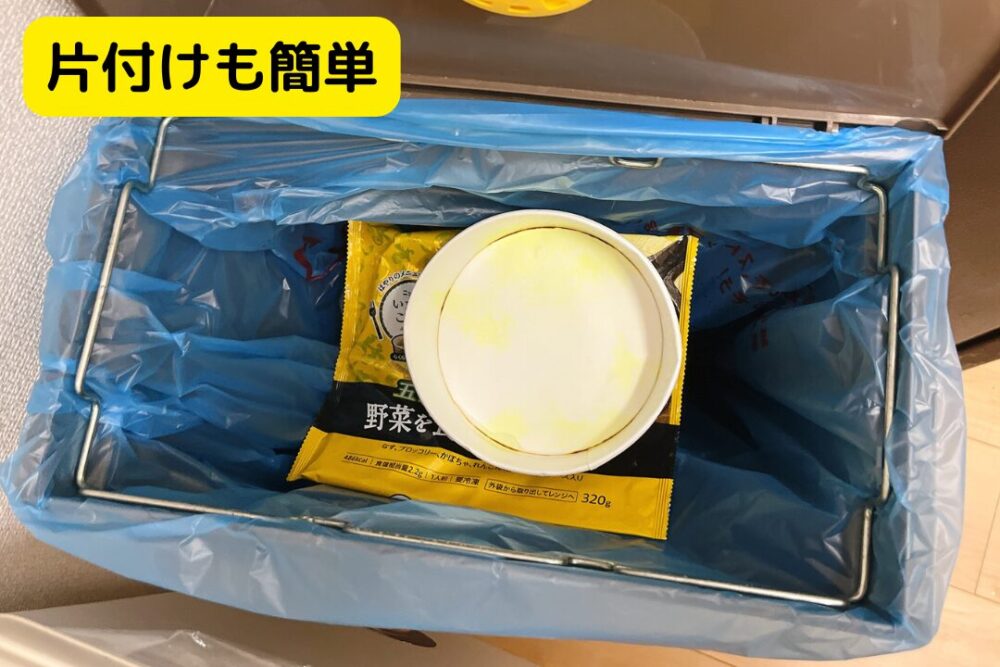 ニップン(nippun)の『いまどきごはん』の注文レビュー