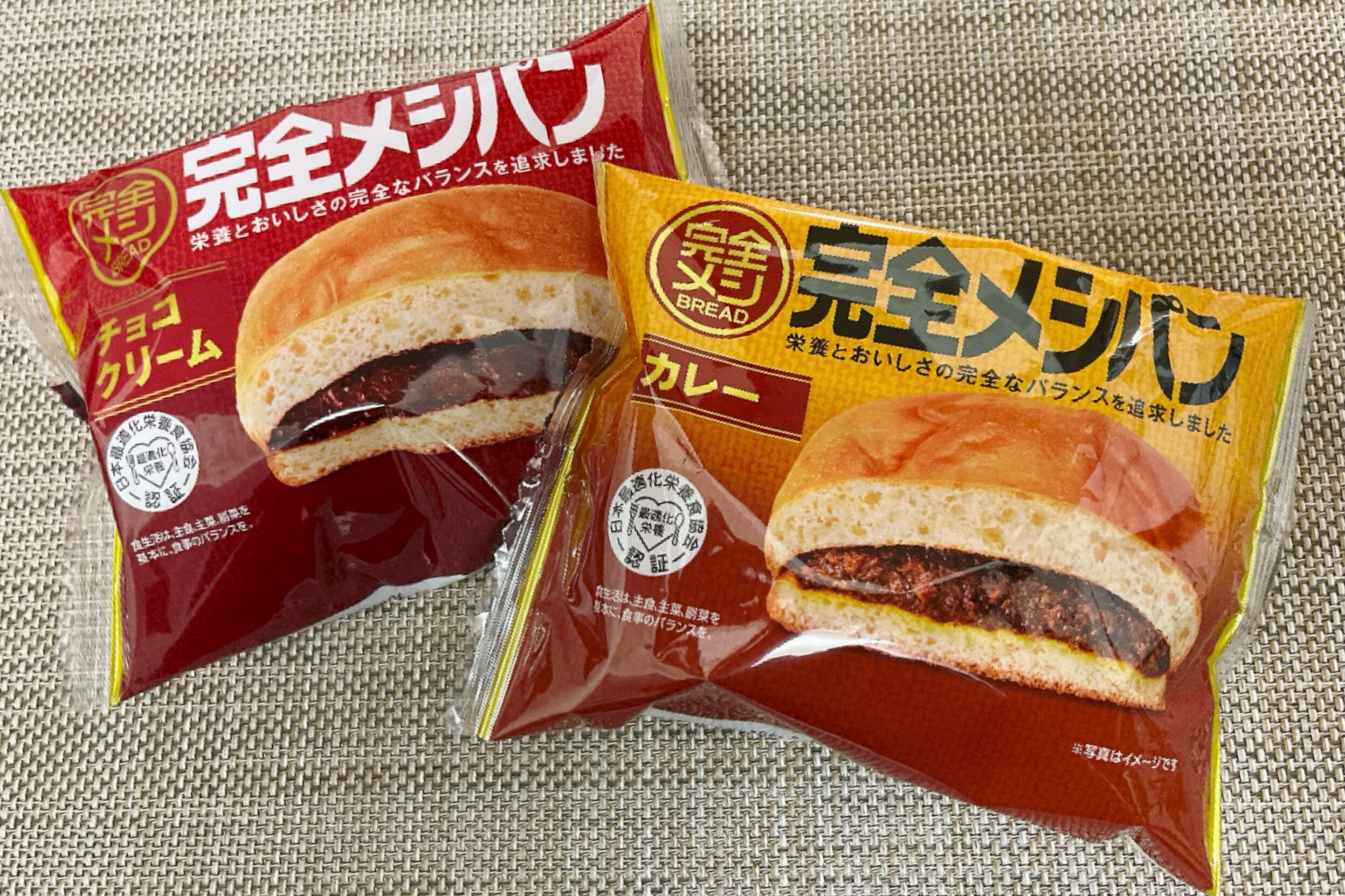 完全メシパン