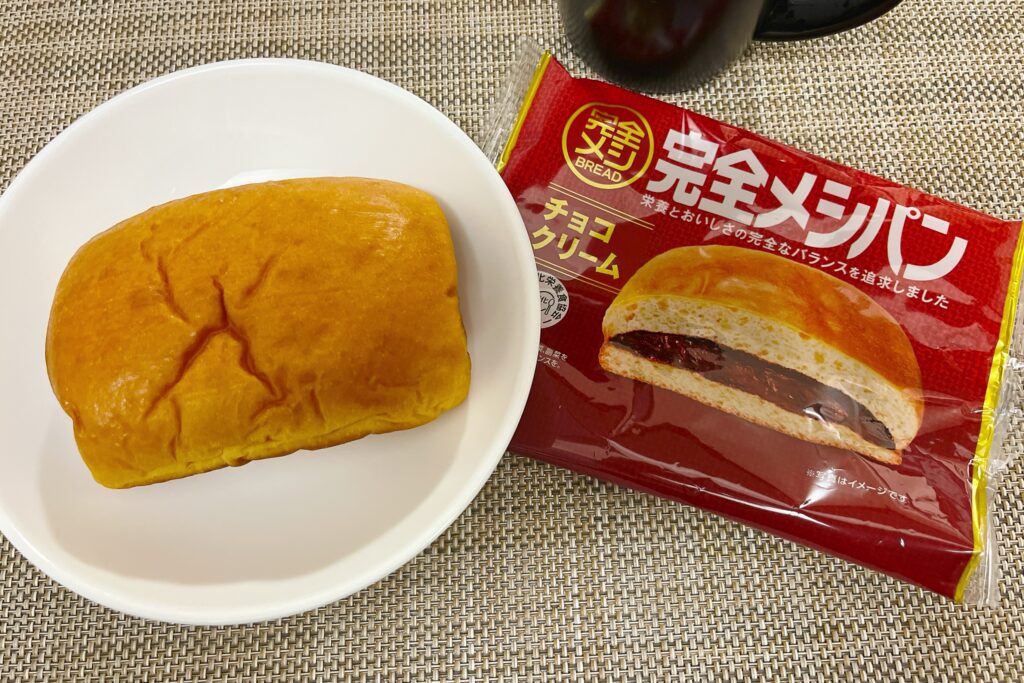 完全メシパン、チョコ味の実食レビュー