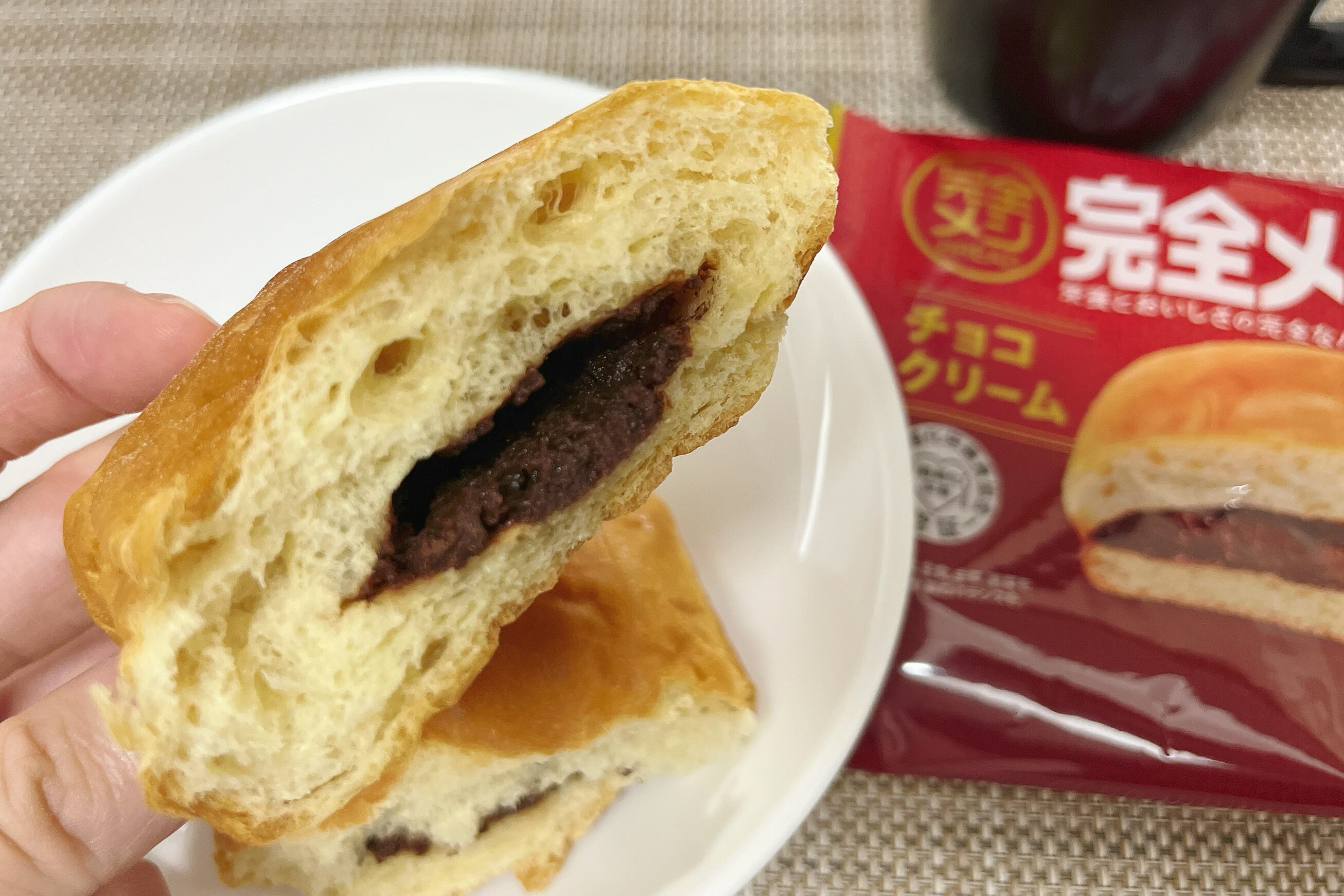 完全メシパン