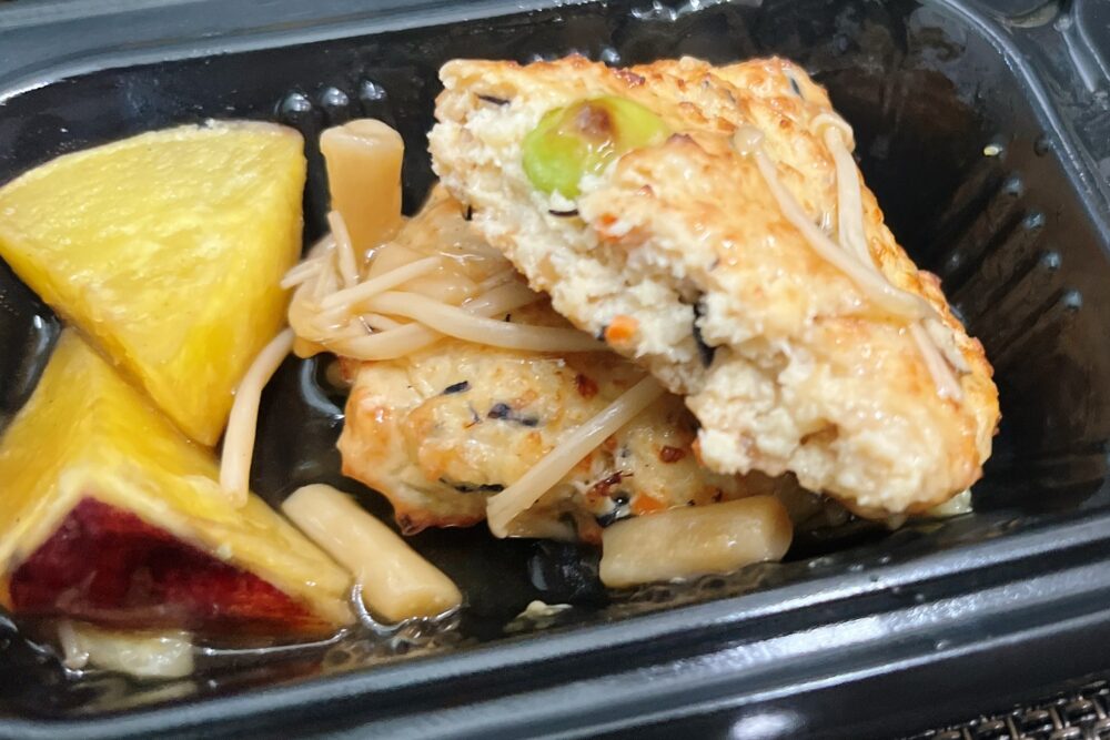 ワタミの宅食ダイレクトの実食レビュー