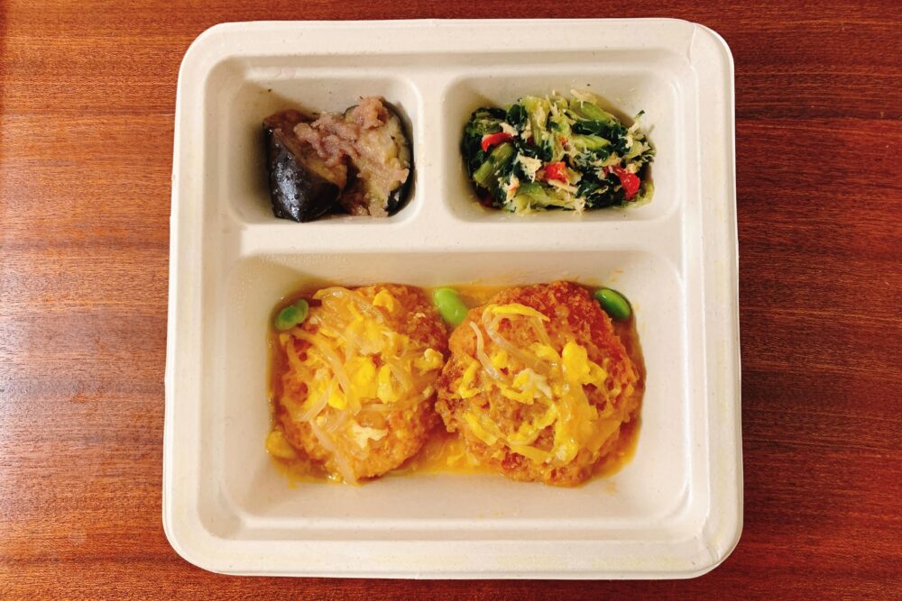 三ツ星ファーム,瀬戸内産レモン香る ふんわりカツ煮