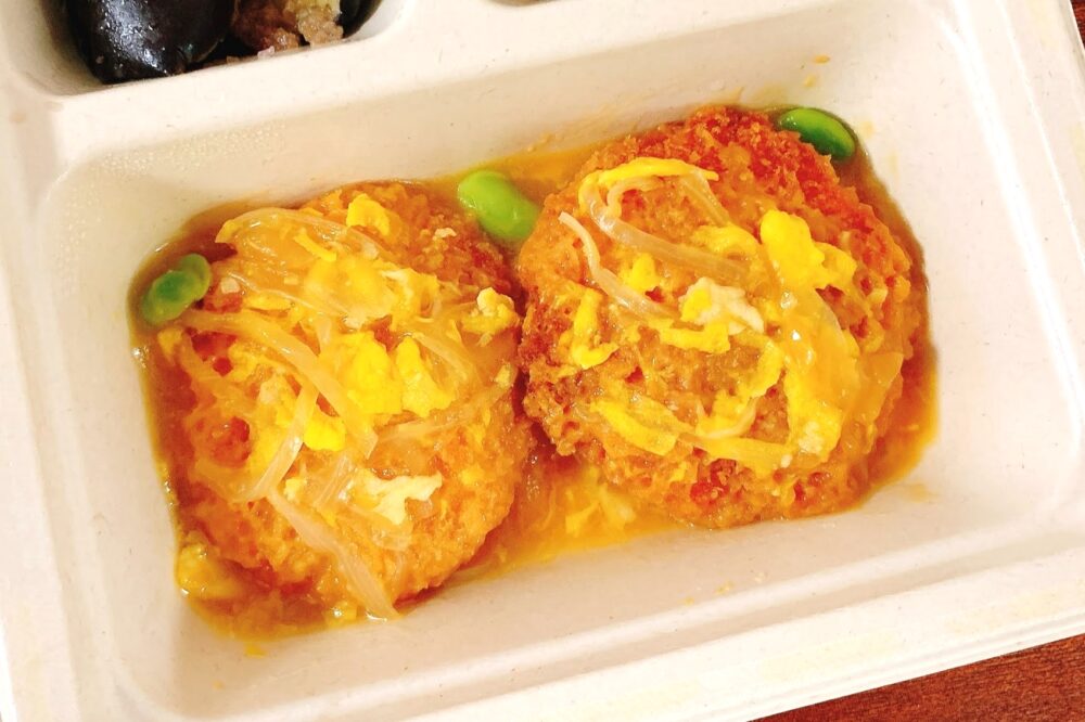 三ツ星ファーム,瀬戸内産レモン香る ふんわりカツ煮