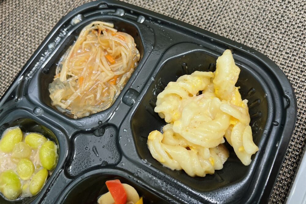 ワタミの宅食ダイレクトのおいしいメニュー
