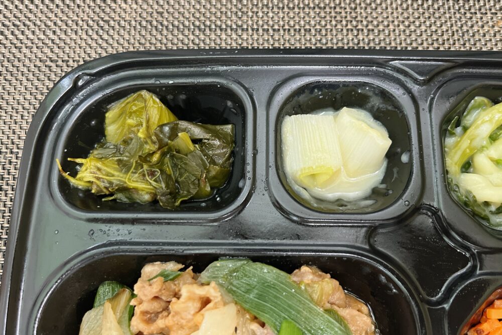 ワタミの宅食ダイレクトのおいしいメニュー