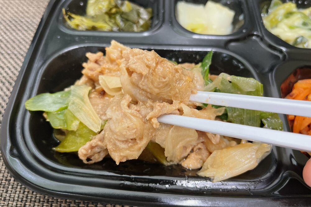 ワタミの宅食ダイレクトのおいしいメニュー
