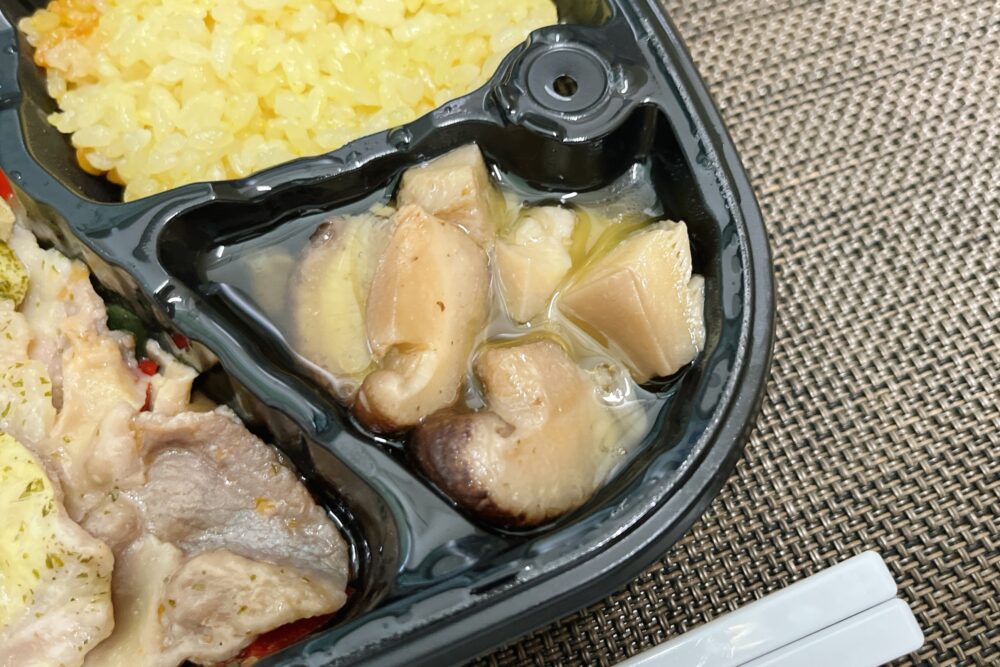 オイシエダイニング(oishiedining)のメニューを実食レビュー