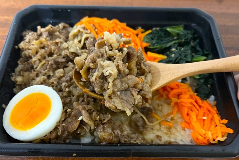 いしの屋の冷凍弁当の実食レビュー