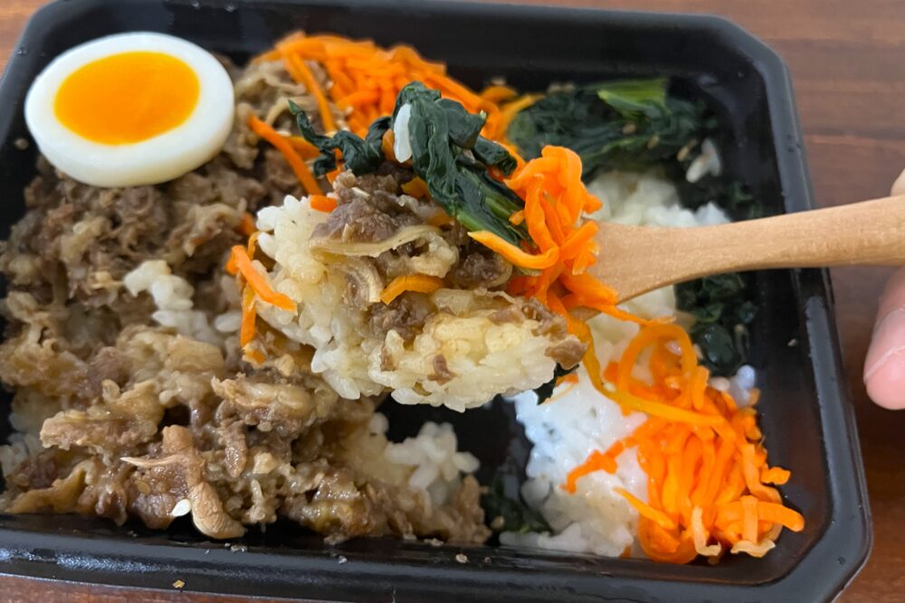 いしの屋の冷凍弁当の実食レビュー