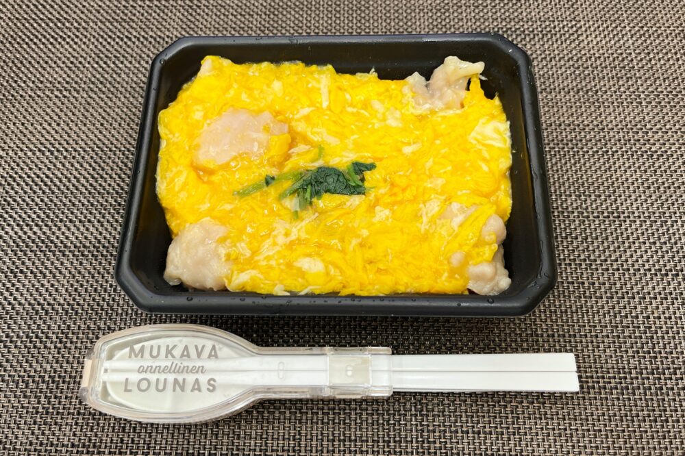 いしの屋の冷凍弁当の実食レビュー
