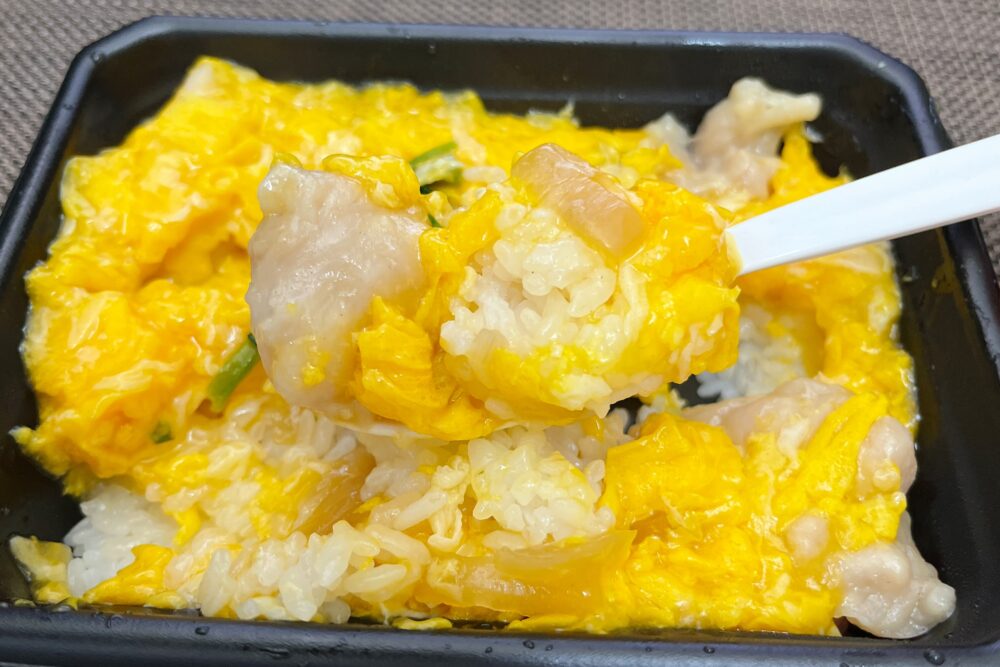 いしの屋の冷凍弁当の実食レビュー