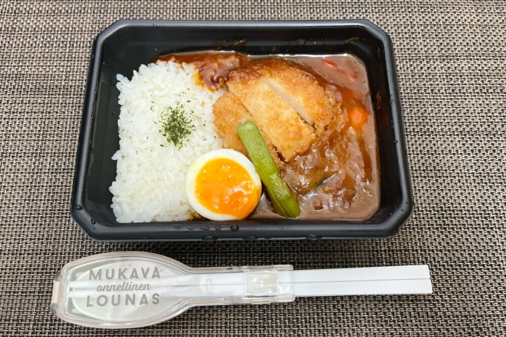 いしの屋の冷凍弁当の実食レビュー