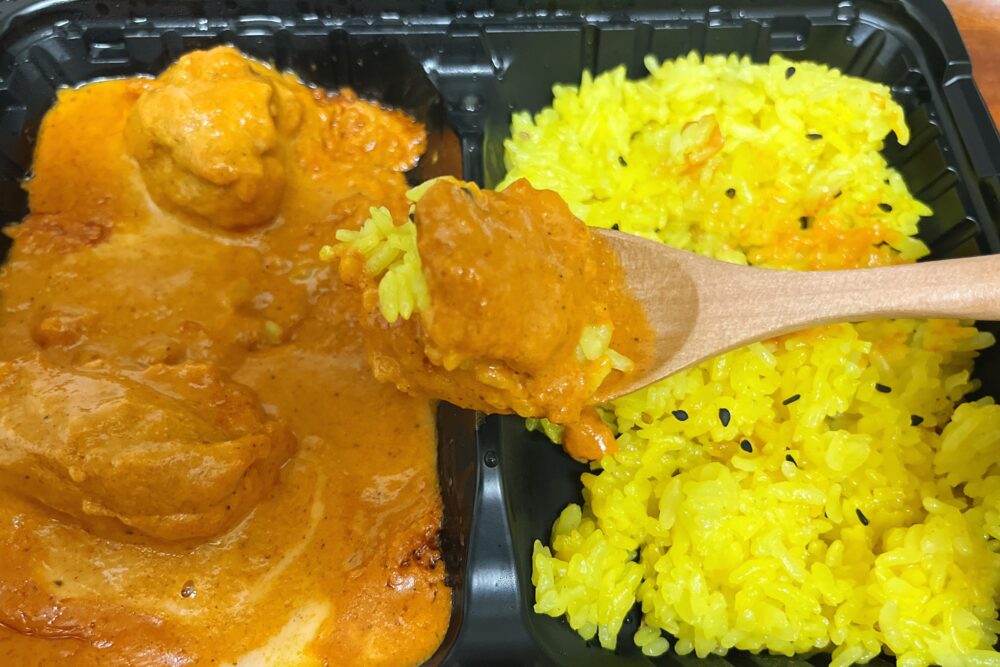 アールティのインドカレー弁当を実食レビュー
