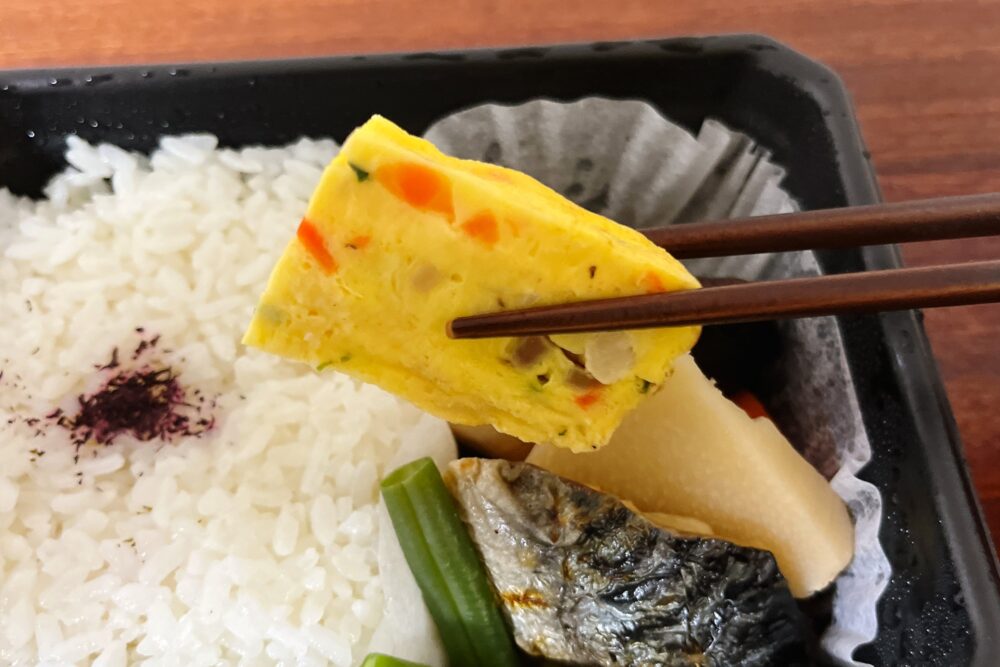 いしの屋の冷凍弁当の実食レビュー