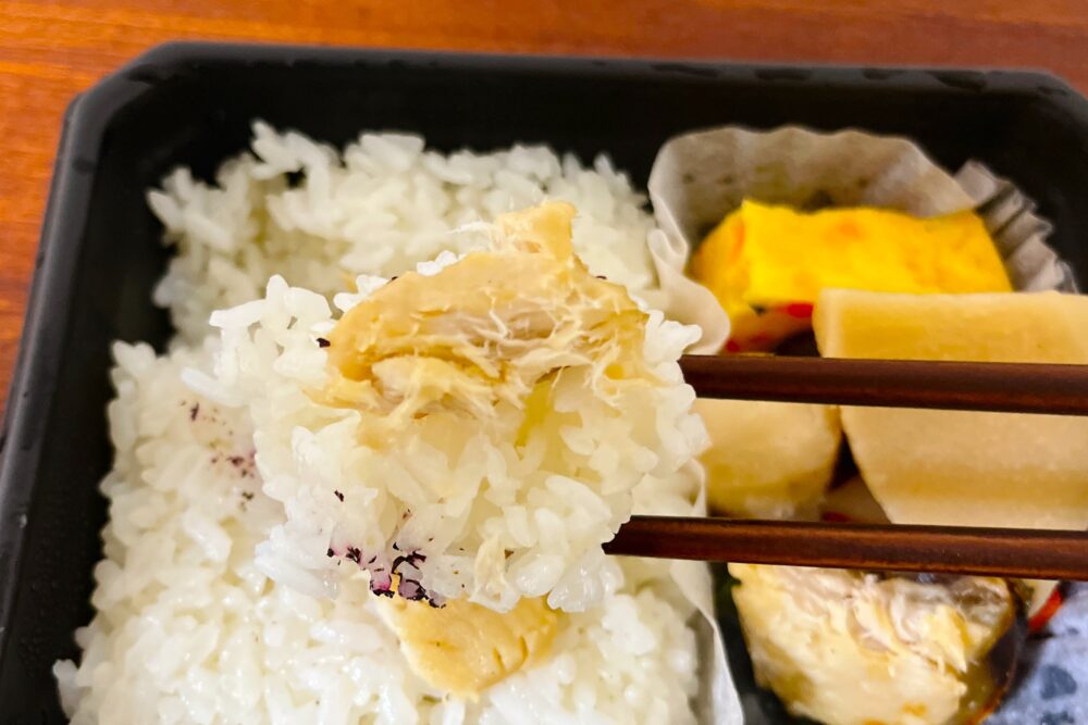 いしの屋の冷凍弁当の実食レビュー