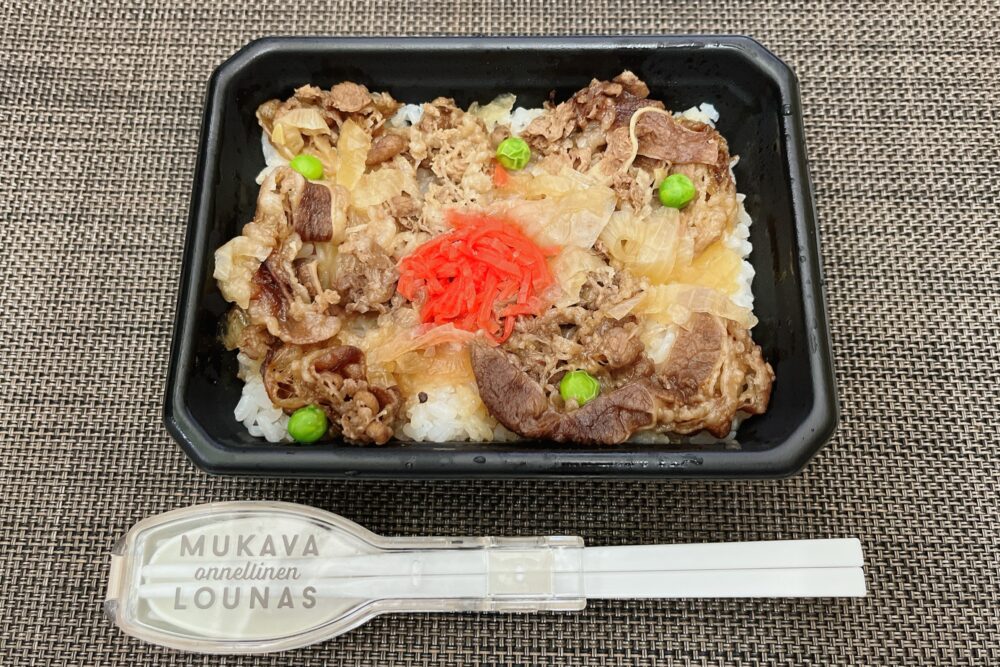 いしの屋の冷凍弁当の実食レビュー