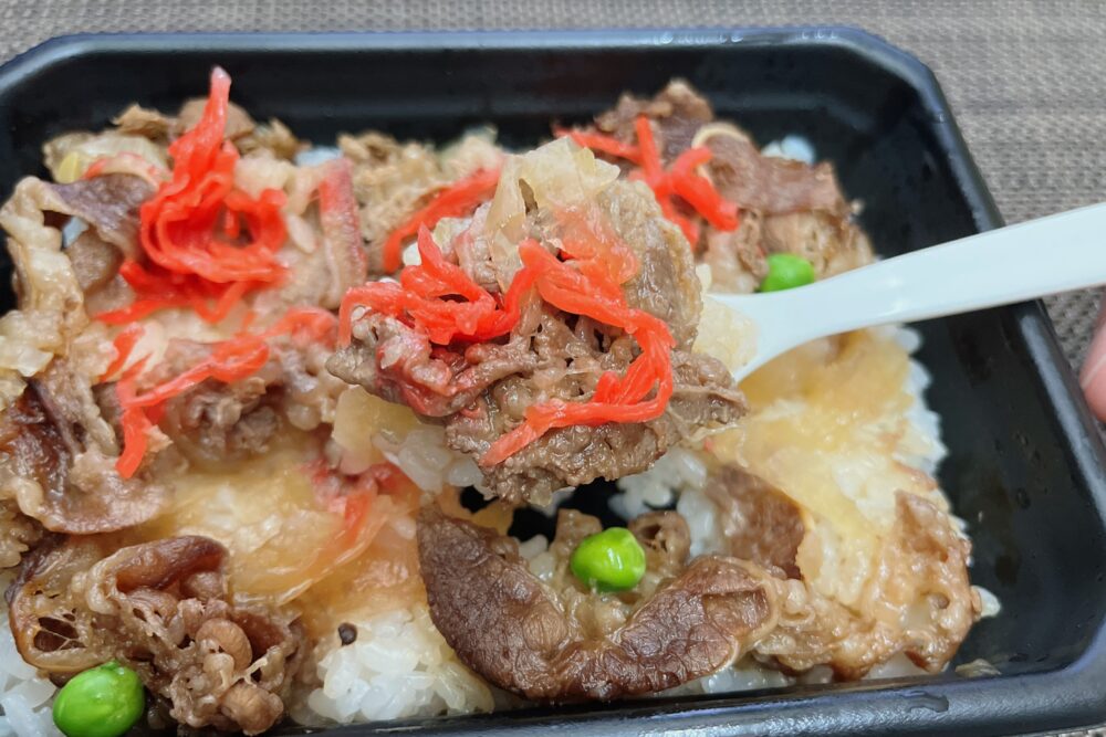 いしの屋の冷凍弁当の実食レビュー