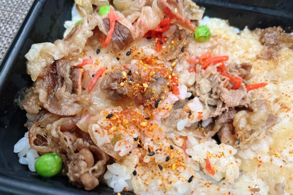 いしの屋の冷凍弁当の実食レビュー