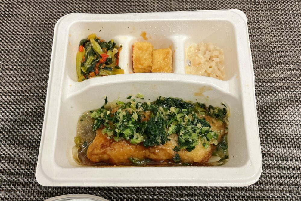 ナッシュ(nosh)のメニューを紹介