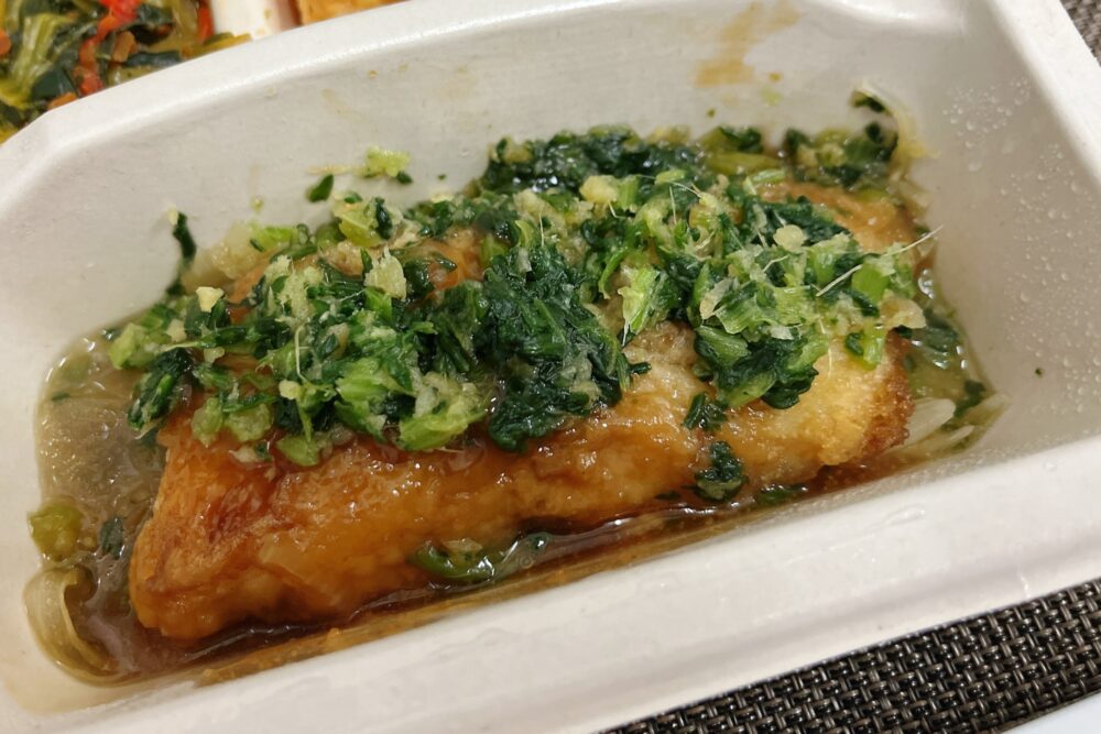 ナッシュ(nosh)のメニューを紹介