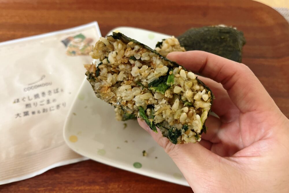 ココモグ(COCOMOGU)のメニュー紹介