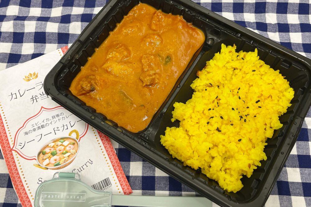 アールティのインドカレー弁当を実食レビュー
