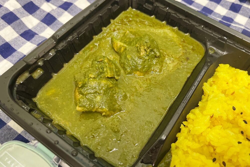 アールティのインドカレー弁当を実食レビュー