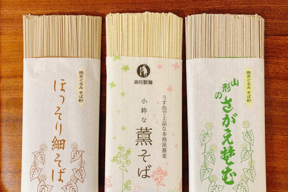 一人暮らし女性におすすめのふるさと納税返礼品