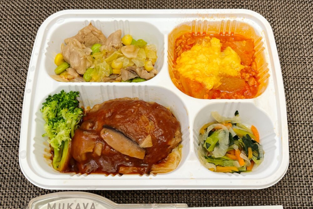 ミールズ(meals)のおいしいメニューを実食レビュー