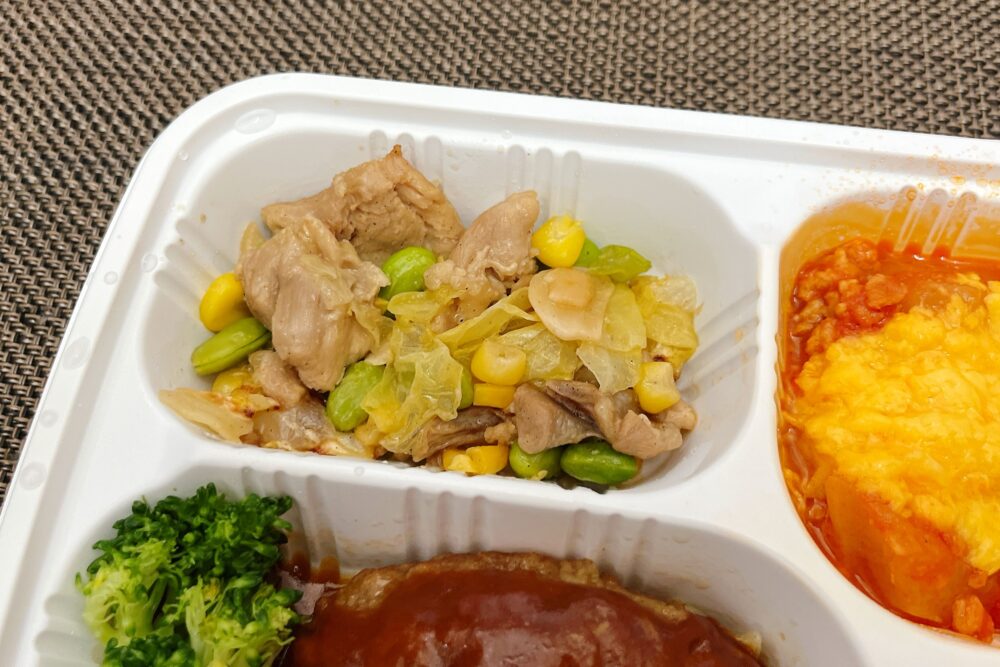 ミールズ(meals)のおいしいメニューを実食レビュー