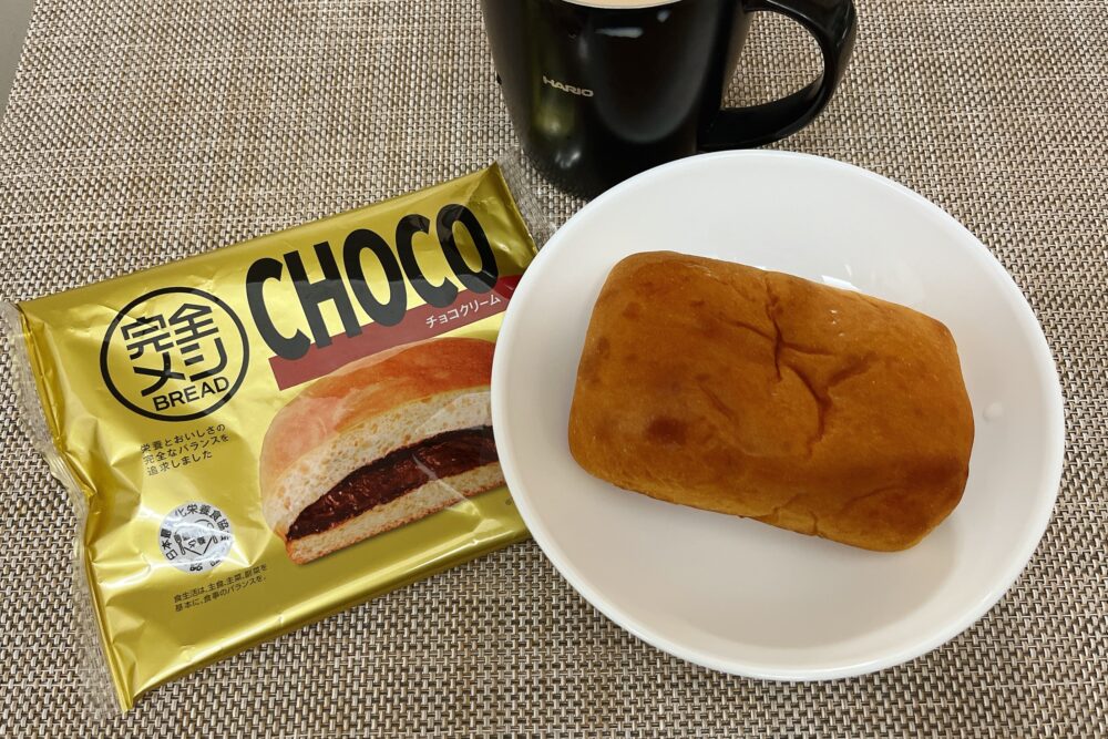 完全メシBREAD(パン)を実食レビュー