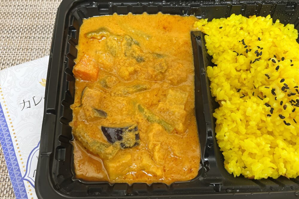 アールティのインドカレー弁当を実食レビュー
